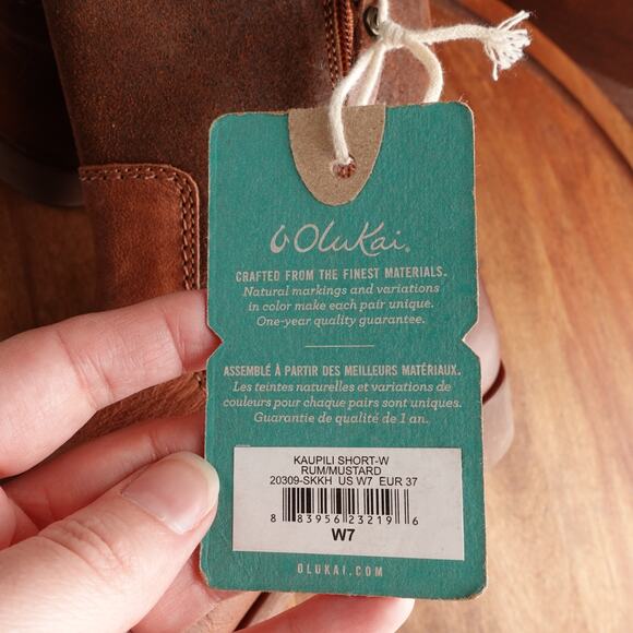 OluKai Boots WMS SZ 7 Brown Kaupili Short Leather Zip Ankle Southwest Casual NWT - Picture 10 of 16